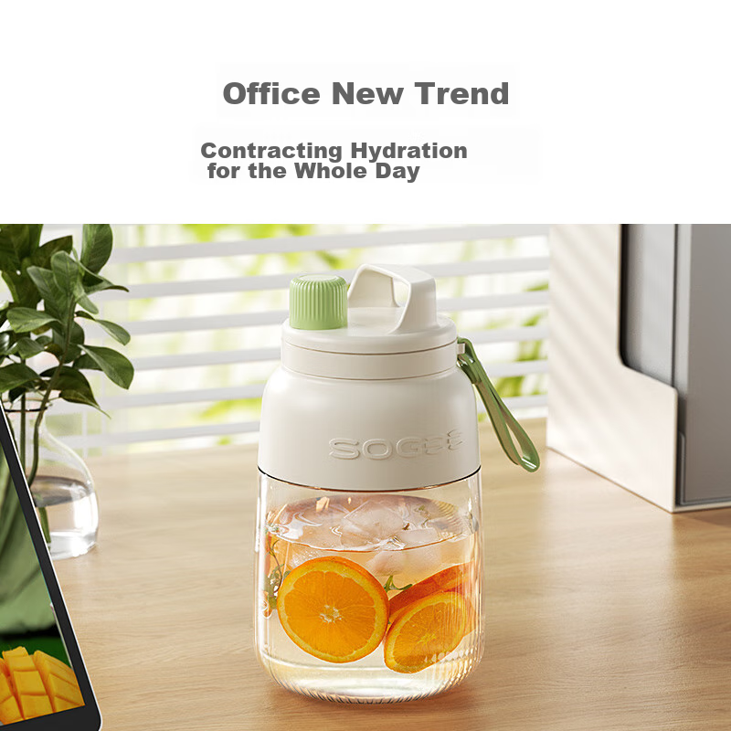 Xiaozhi Portable Cold Press Juicer Set, Mini Juice Maker, Wireless Blender, Larg...