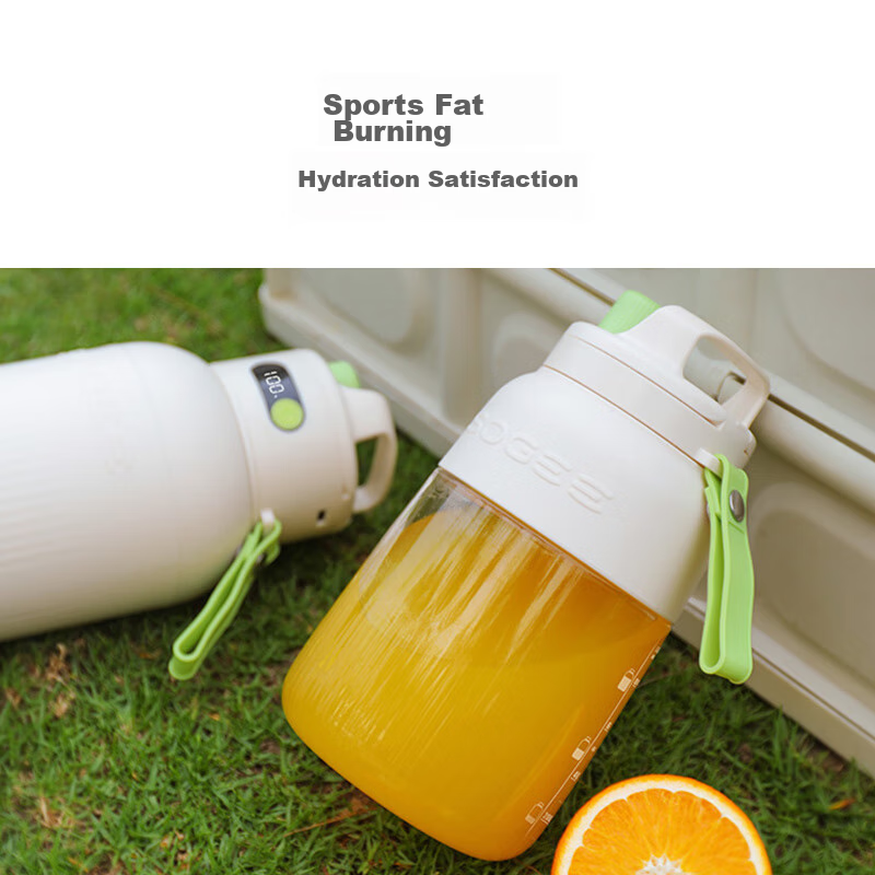 Xiaozhi Portable Cold Press Juicer Set, Mini Juice Maker, Wireless Blender, Larg...