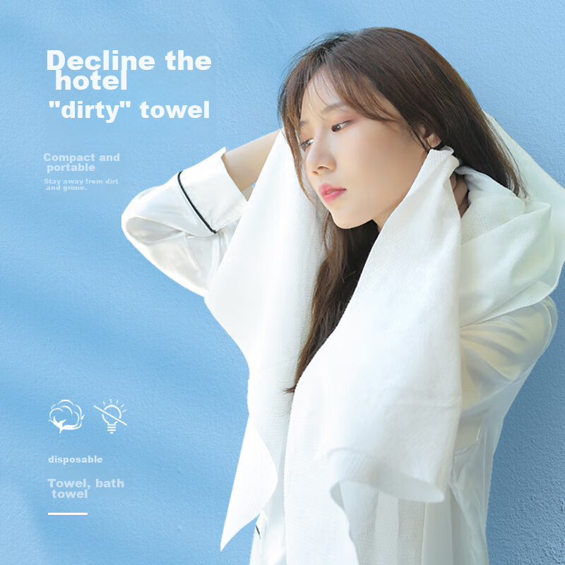 Xinqin Disposable Bath Towels, Pure Cotton, Travel Essentials, Thickened And Enl...