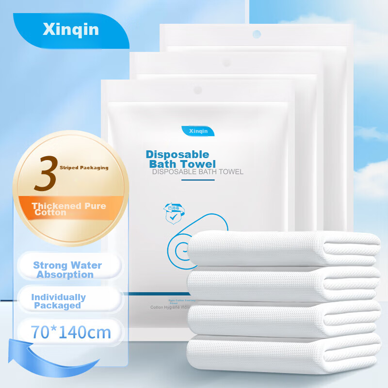 Xinqin Disposable Bath Towels, Pure Cotton, 3 Individually Wrapped, Thickened An...