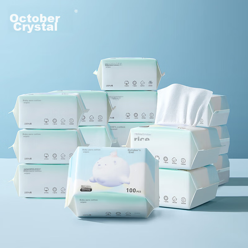 October Crystal Baby Soft Cotton Wipes, Dual-Use for Dry And Wet, Pure Cotton Pa...