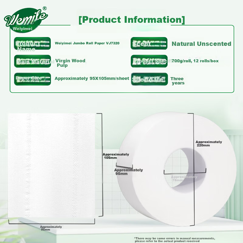 Weiyimei Core Roll Toilet Paper, 3-Ply, 700g*12 Rolls, Commercial Large Roll, fo...