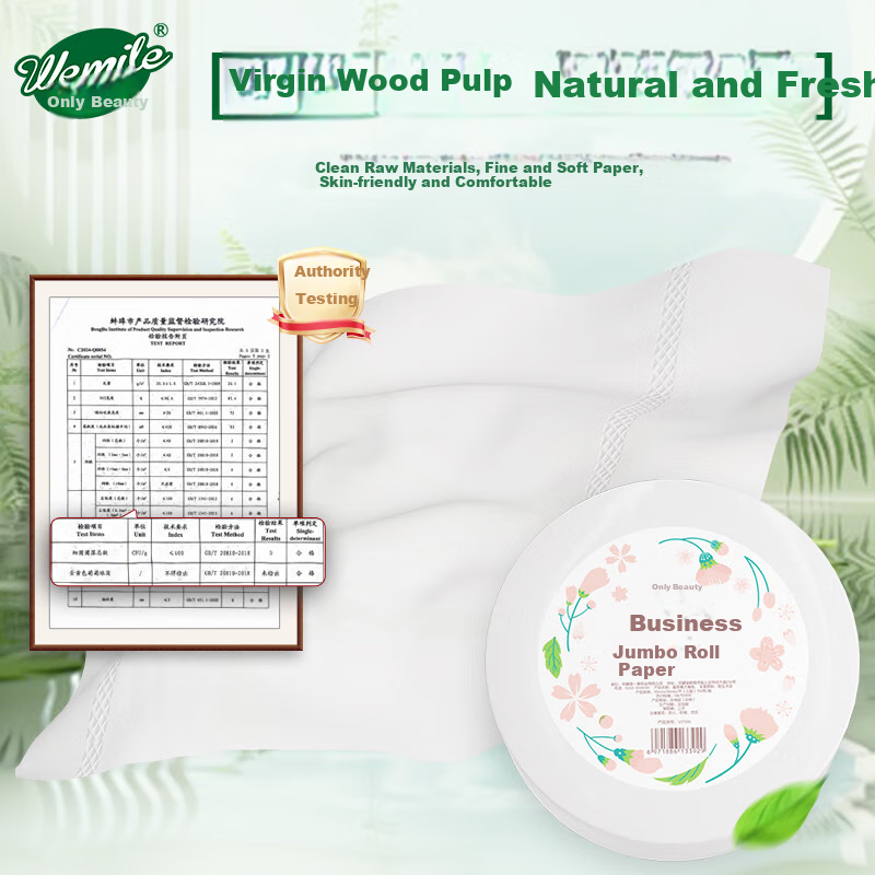 Weiyimei Core Roll Toilet Paper, 3-Ply, 700g*12 Rolls, Commercial Large Roll, fo...