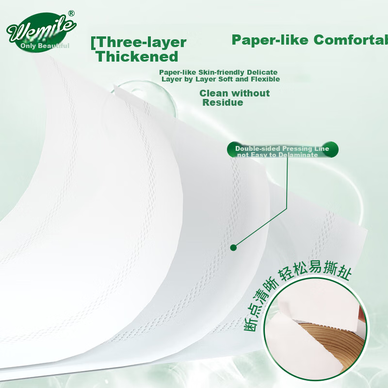 Weiyimei Core Roll Toilet Paper, 3-Ply, 700g*12 Rolls, Commercial Large Roll, fo...