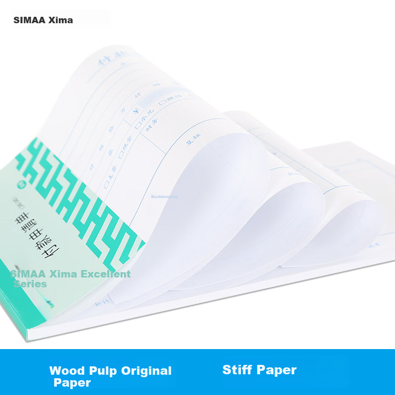 SIMAA (SIMAA) Payment Request Form Borrowing Approval Expenditure Reimbursement...