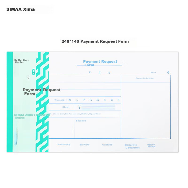 SIMAA (SIMAA) Payment Request Form Borrowing Approval Expenditure Reimbursement...