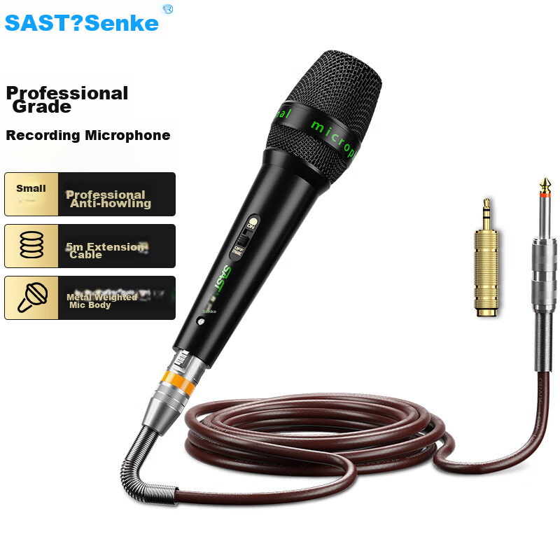 SAST OK-182 Wired Dynamic Microphone, Professional Home KTV Singing Recording, H...