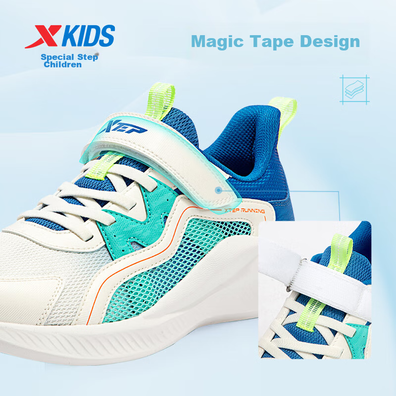 XTEP Children's Shoes, Versatile And Comfortable Velcro Running Shoes for Boys A...