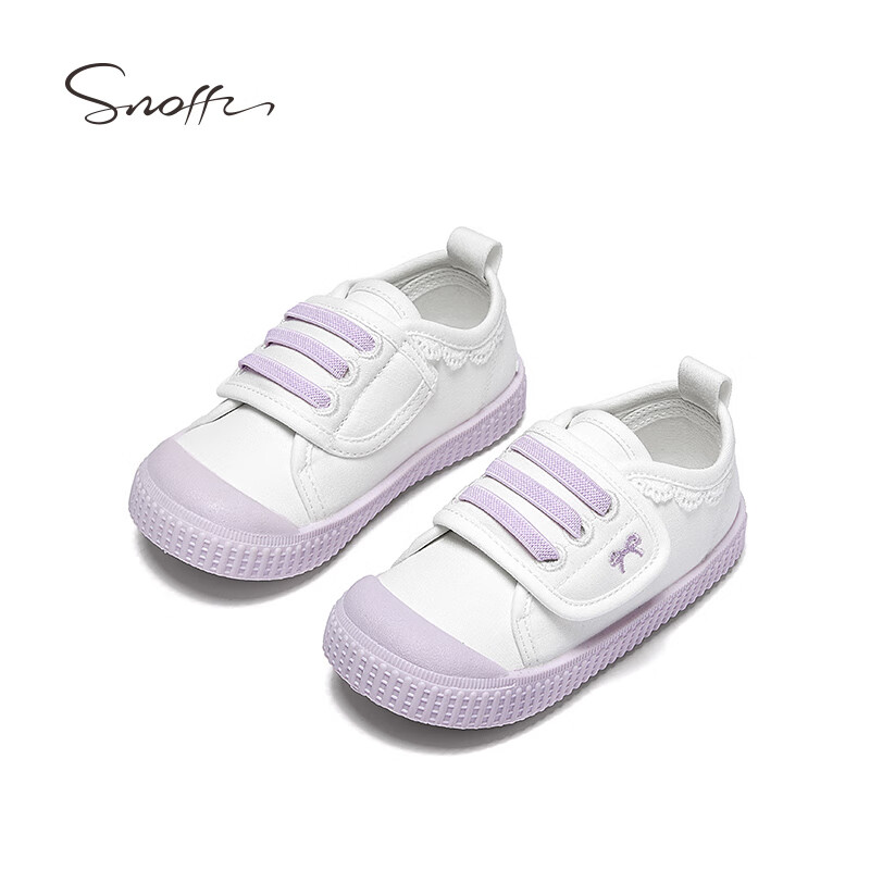 Sinafei Children's Canvas Shoes, Spring Breathable Lightweight Indoor Baby Shoes...