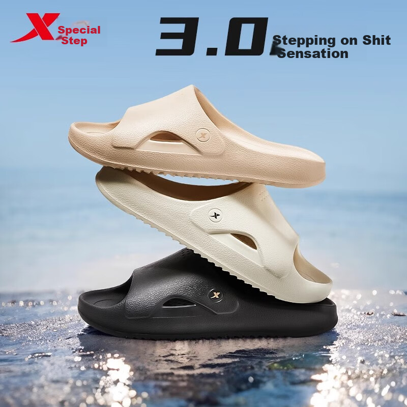 XTEP Sports Slippers, Men's Slide Sandals, Outdoor Wear for Men And Women, Coupl...