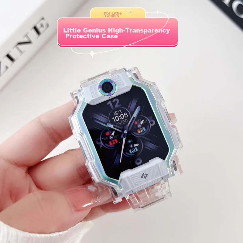 Xuanyi, Suitable for Xiaotiancail Children's Smartwatch Z7A Protective Case, Sli...