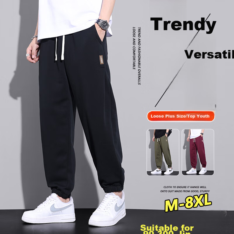Touhao Qingnian Casual Pants for Men, Spring And Summer Trendy Sweatpants, Loose...