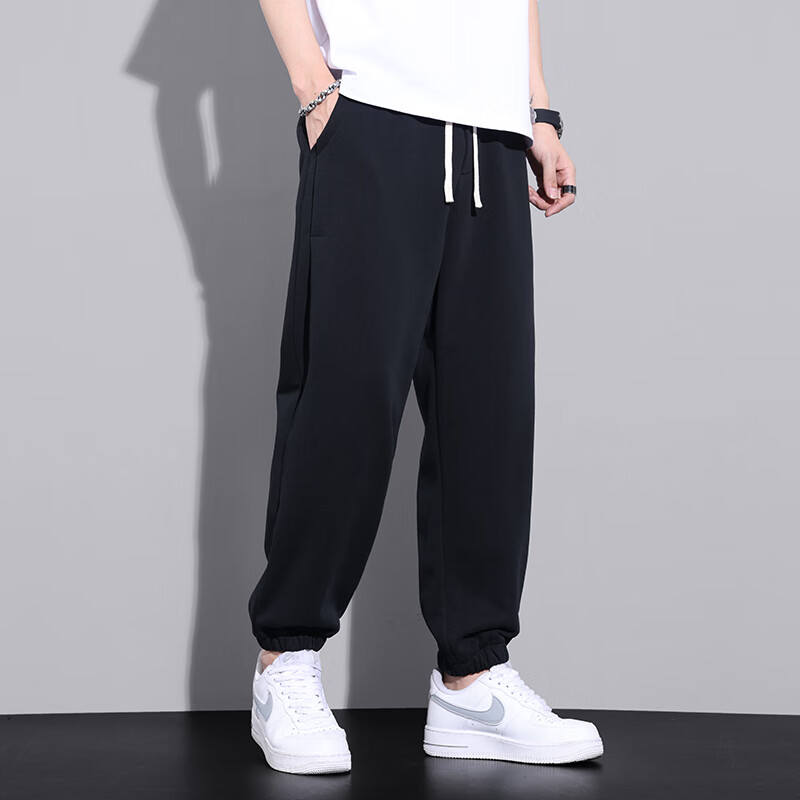 Touhao Qingnian Casual Pants for Men, Spring And Summer Trendy Sweatpants, Loose...