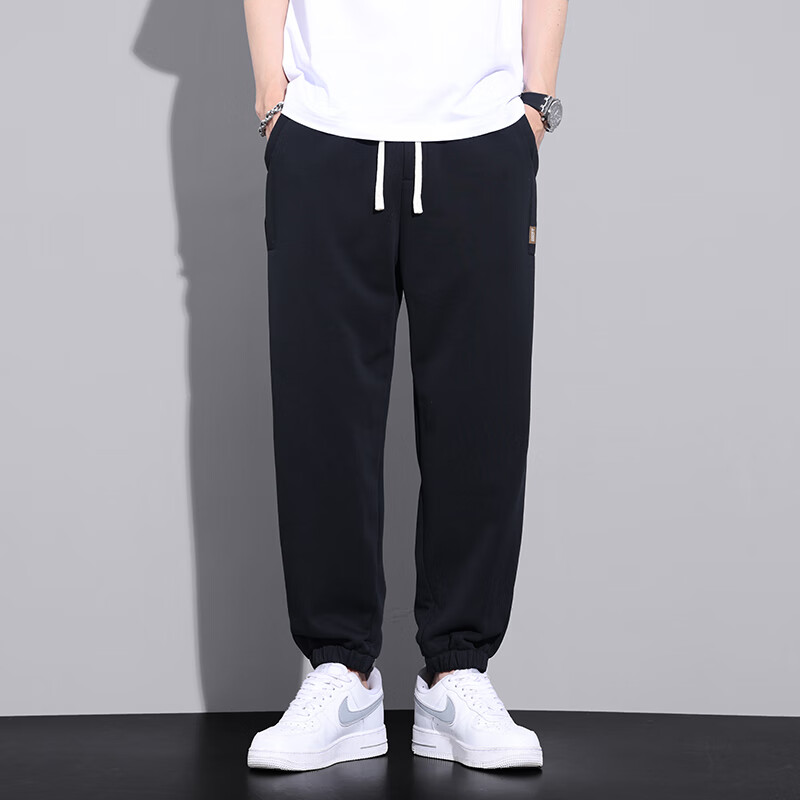 Touhao Qingnian Casual Pants for Men, Spring And Summer Trendy Sweatpants, Loose...