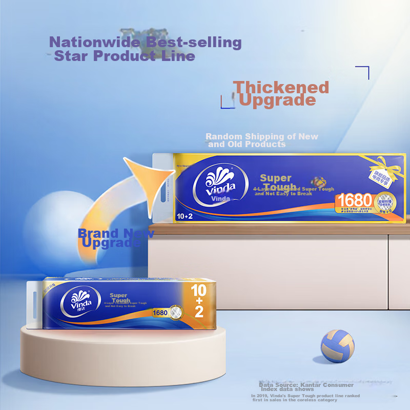 Vinda Coreless Toilet Paper, Extra Strong 4-Ply 140g*12 Rolls, Thicker Upgrade,...