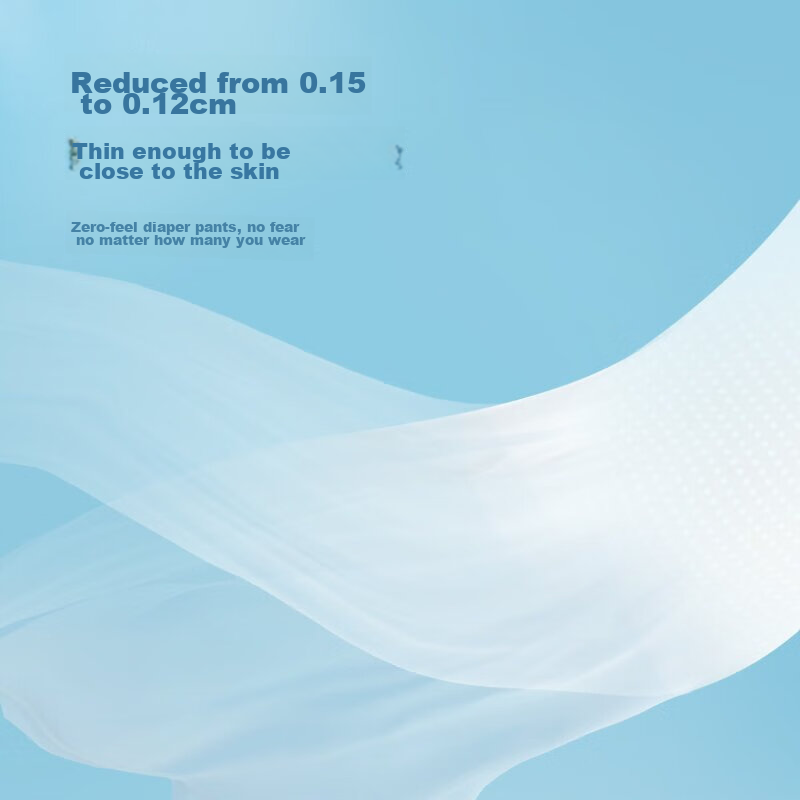 Shubiji Breathable Thin Diapers, M Size, 80 Pieces (6-11kg), Ultra-Thin And Brea...