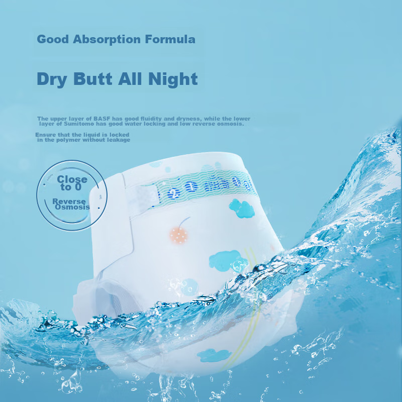 Shubiji Breathable Thin Diapers, M Size, 80 Pieces (6-11kg), Ultra-Thin And Brea...