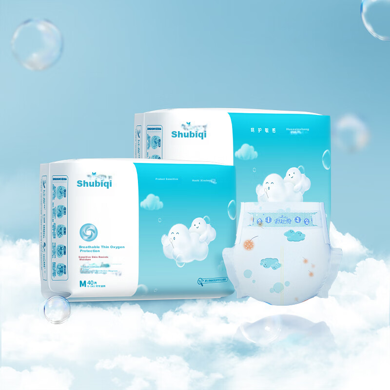 Shubiji Breathable Thin Diapers, M Size, 80 Pieces (6-11kg), Ultra-Thin And Brea...