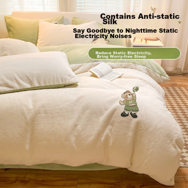 MUJI Milk Velvet Duvet Cover Single Piece, Winter Flannel Dormitory Duvet Cover...