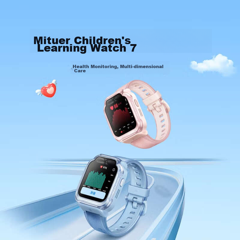 Xiaomi (MI) Mitu Children's Smartwatch 7 Pink, Government Subsidized Student Int...