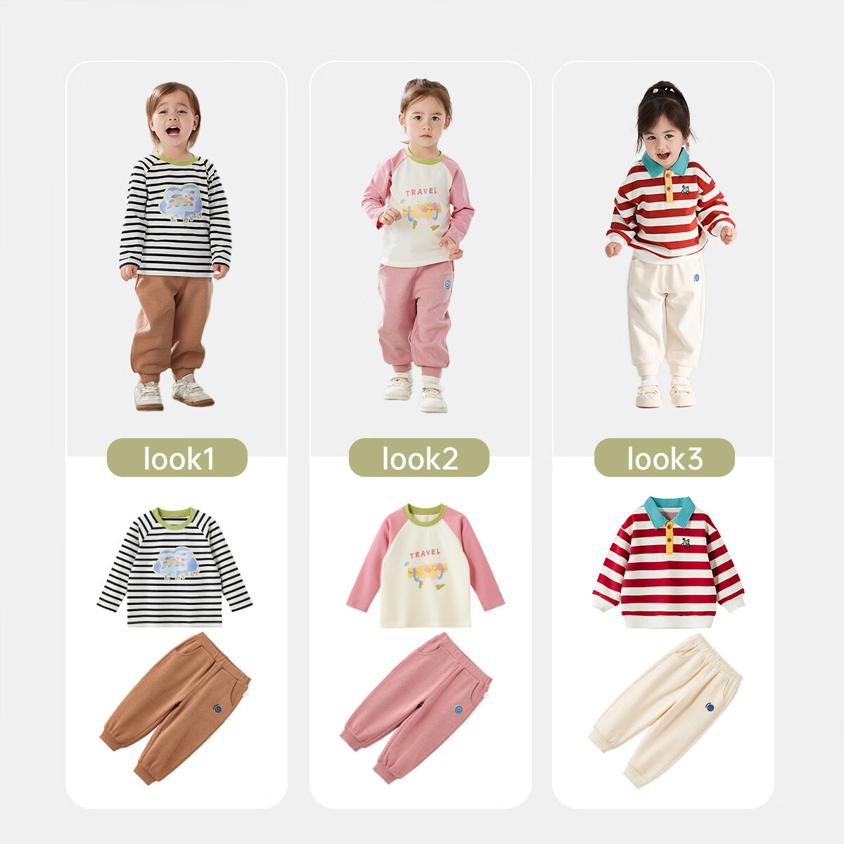 WELLBER Children's Pants Spring And Autumn Boys And Girls Fashion Trendy Casual...