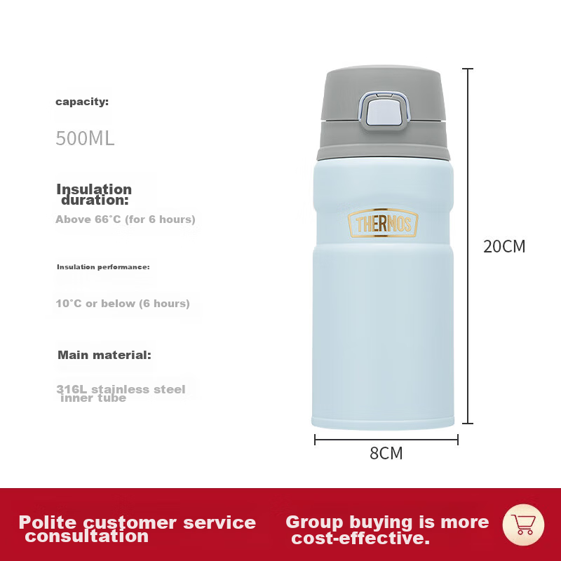 THERMOS Insulated Mug, 316 Stainless Steel, for Men, Women And Children, 500ml L...