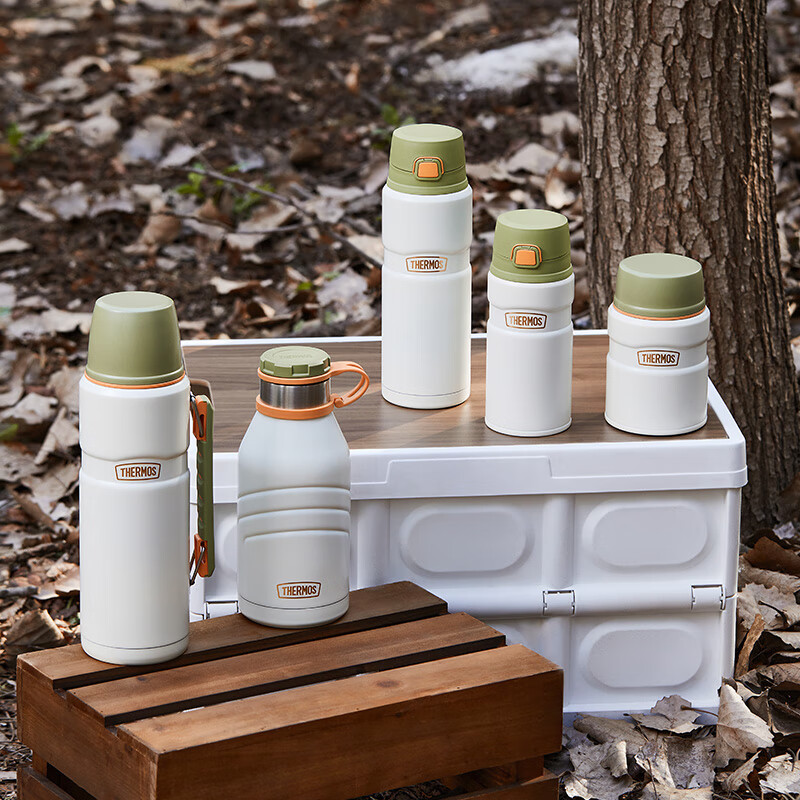 THERMOS Insulated Mug, 316 Stainless Steel, for Men, Women And Children, 500ml L...