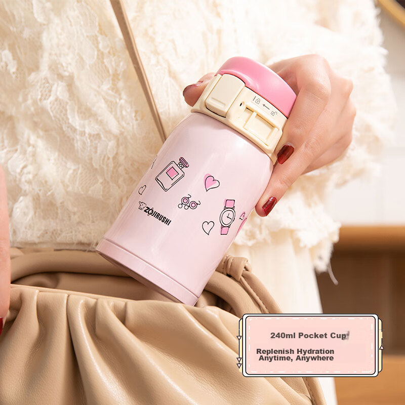 ZO JIRUSHI Insulated Mug, Portable Mini Cute Cup, Compact Women's Water Bottle,...