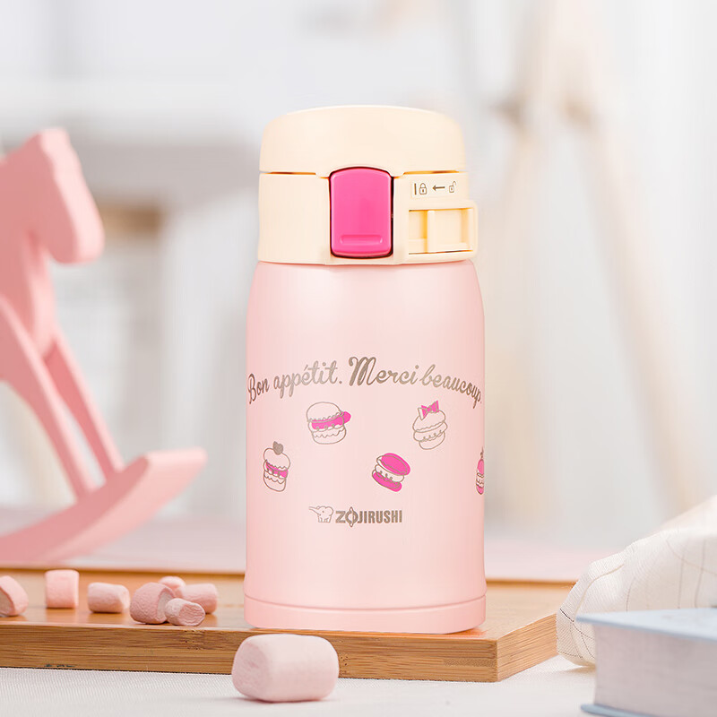 ZO JIRUSHI Insulated Mug, Portable Mini Cute Cup, Compact Women's Water Bottle,...