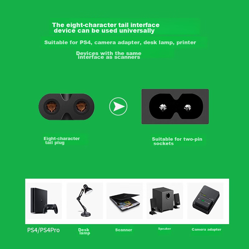 Yeren National Standard Two-Prong 8-Shaped End Power Cord, 8-Shaped End Double-H...