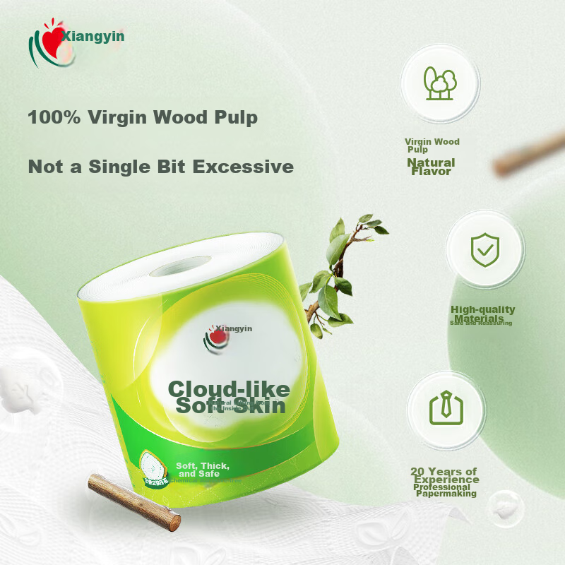 Xinxiangyin Core Roll Toilet Paper, Cloud-Soft 4-Ply 120g*20 Rolls, Thickened Ti...