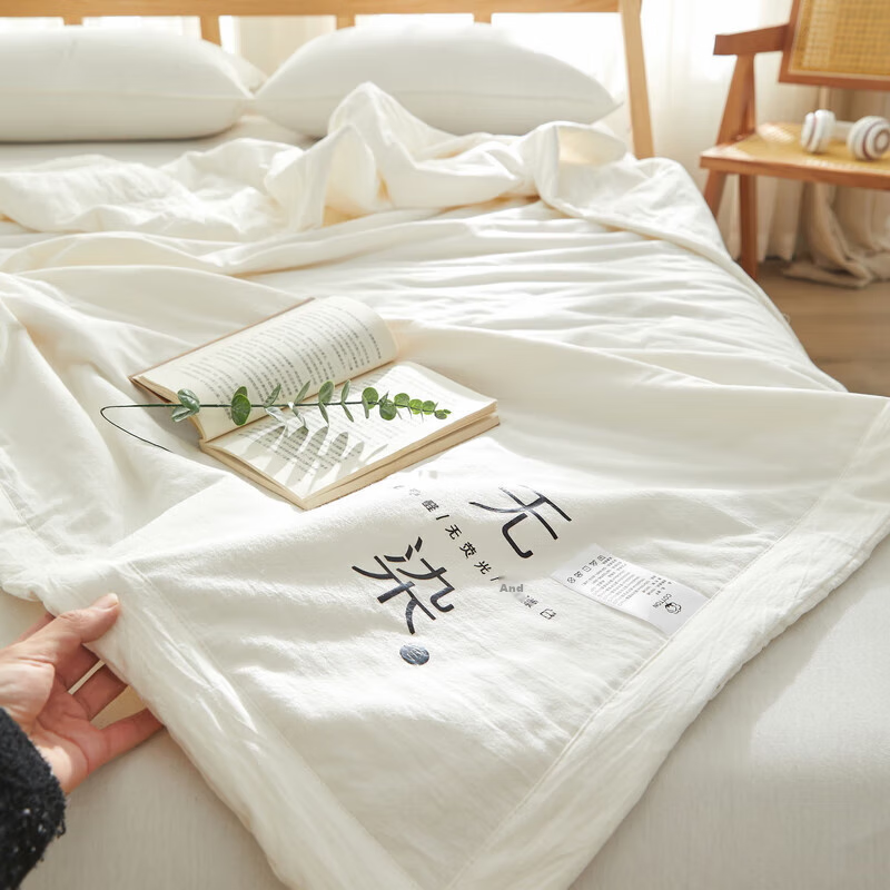 MUJI [100% Cotton] Class A 100% Xinjiang Cotton Quilt, Pure Cotton Air Condition...