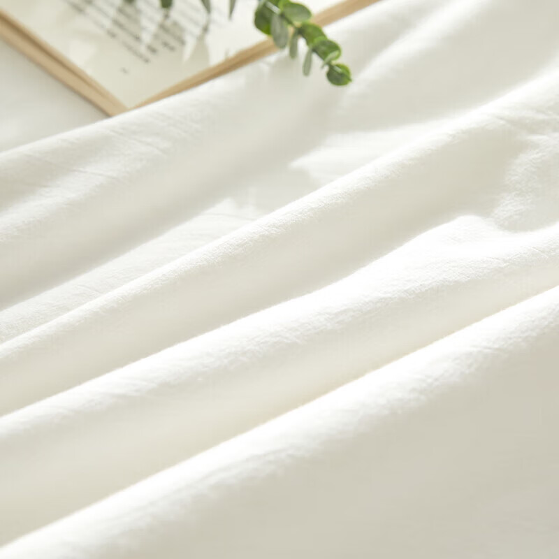 MUJI [100% Cotton] Class A 100% Xinjiang Cotton Quilt, Pure Cotton Air Condition...