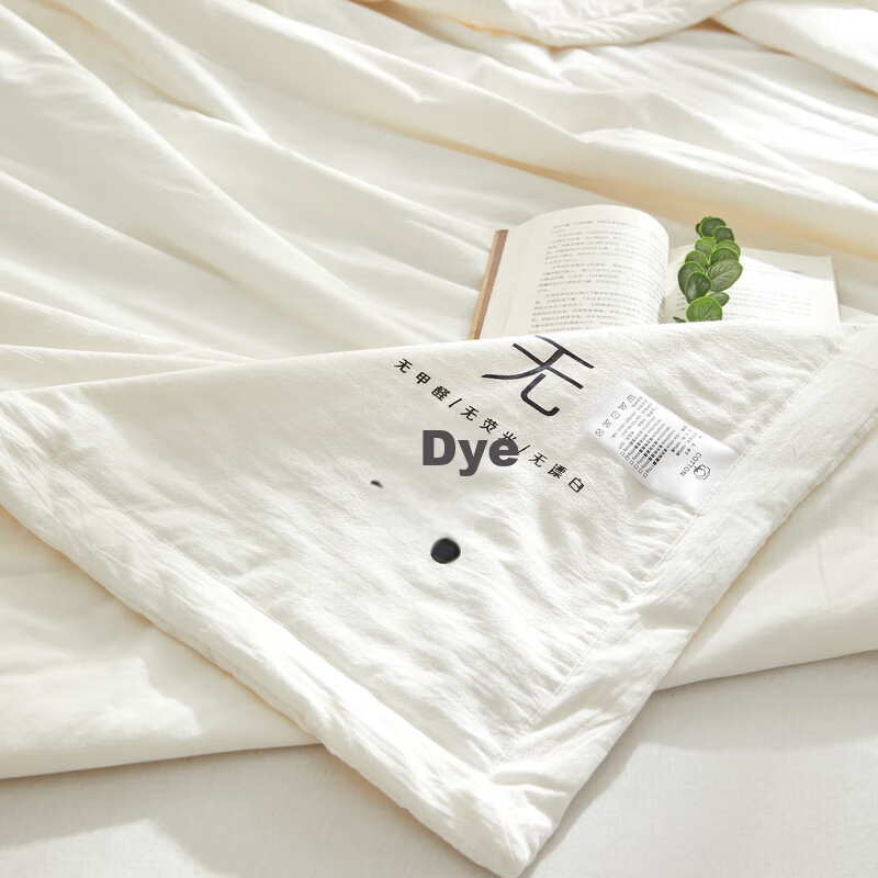 MUJI [100% Cotton] Class A 100% Xinjiang Cotton Quilt, Pure Cotton Air Condition...