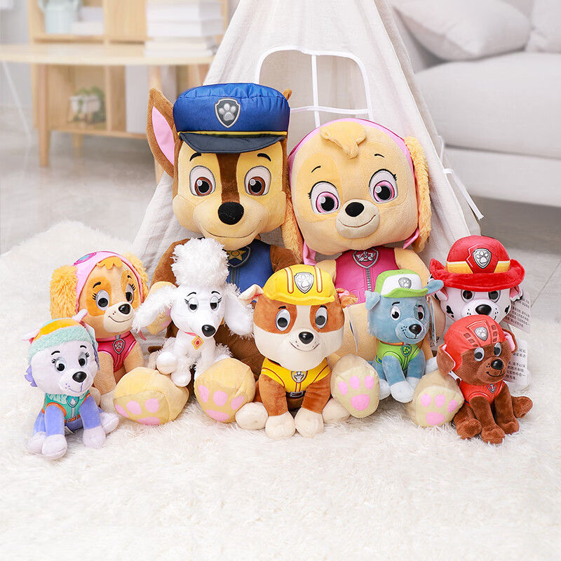 PAW PATROL Plush Toy Birthday Gift for Boys And Girls, Classic Small Stuffed Ani...