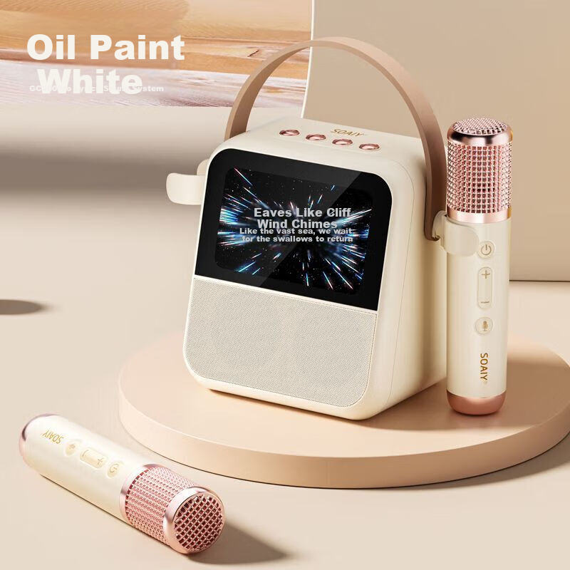 Soaiy GC200Pro Karaoke Microphone Speaker All-In Bluetooth Speaker for Home KTV,...