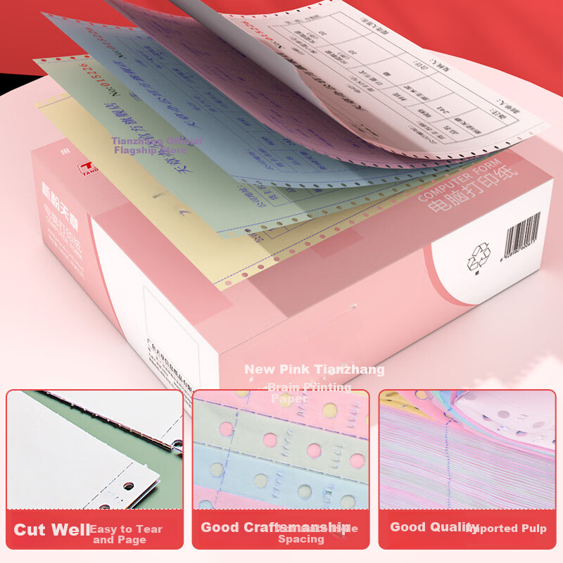 TANGO [Double Page Compensation for Missing Pages] New Pink TANGO Three-Part Two...