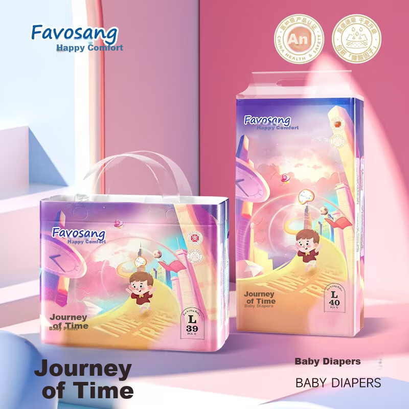 Xishuan Time Travel Baby Diapers M96 Pieces Medical Grade Ultra Thin Super Soft...