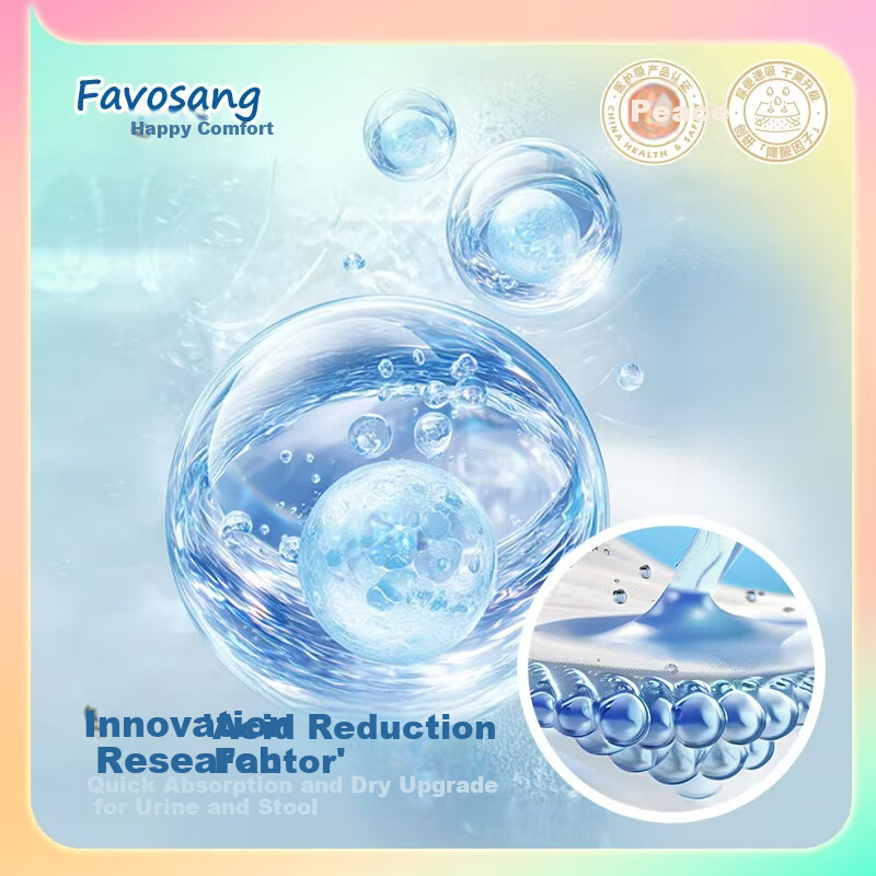 Xishuan Time Travel Baby Diapers M96 Pieces Medical Grade Ultra Thin Super Soft...