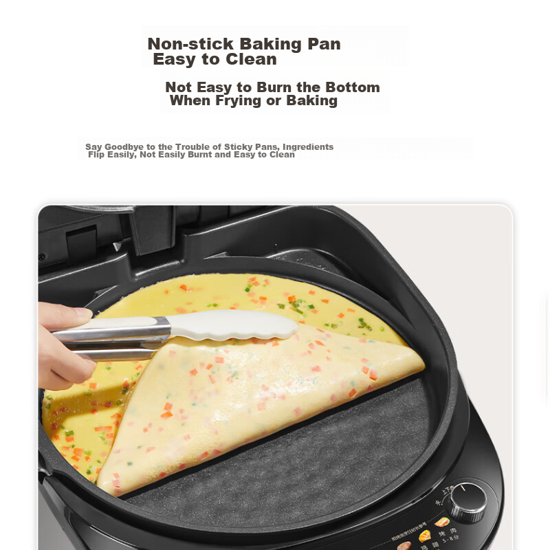 SUPOR Electric Griddle, Detachable Upper And Lower Plates, Double-Sided Heating...