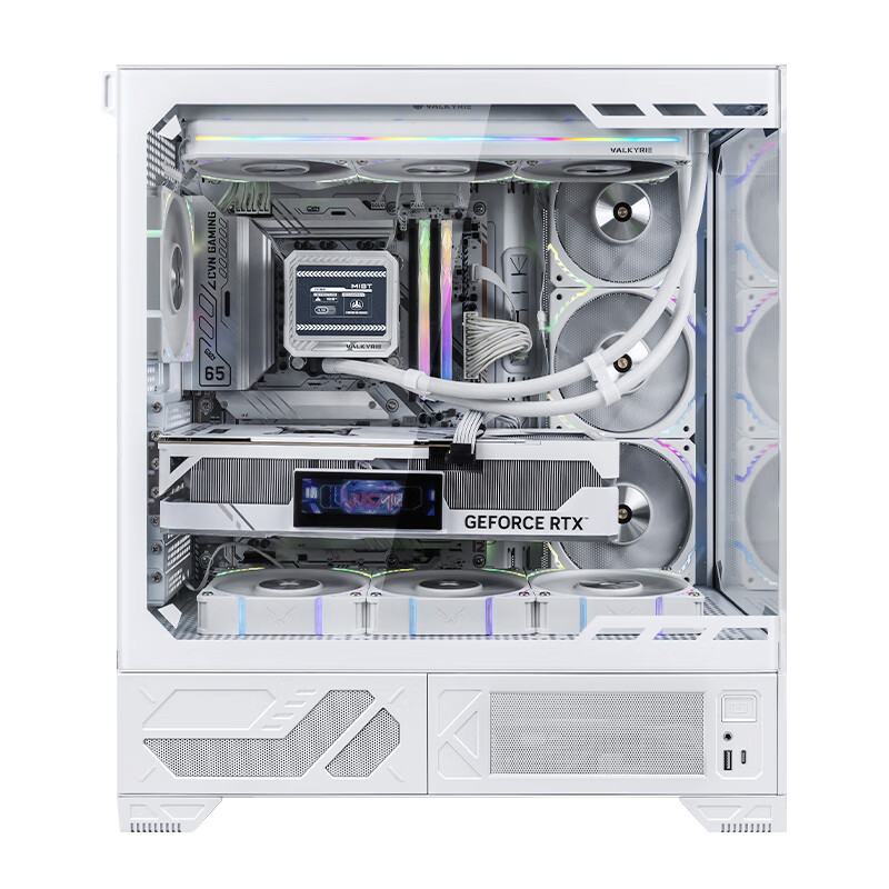 Valkyrie VK03 LITE WHITE, White, ATX Gaming Desktop Case, Supports 360mm Water C...