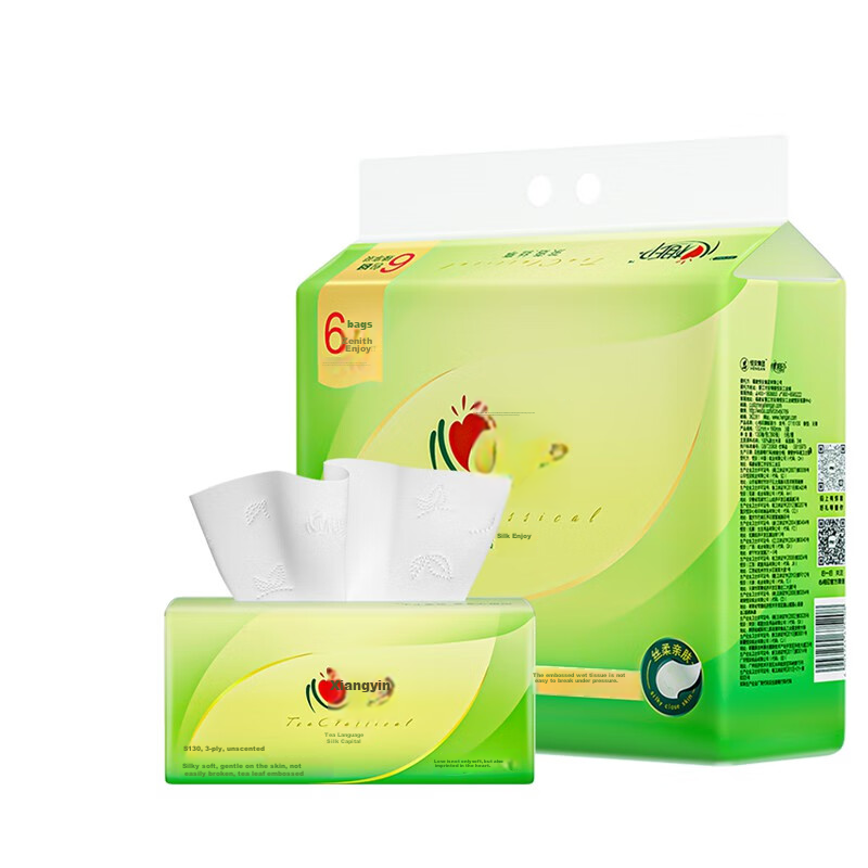 Heart-to-Heart Facial Tissues [Xiao Zhan's Choice] Tea Language Silk Series 3-Pl...