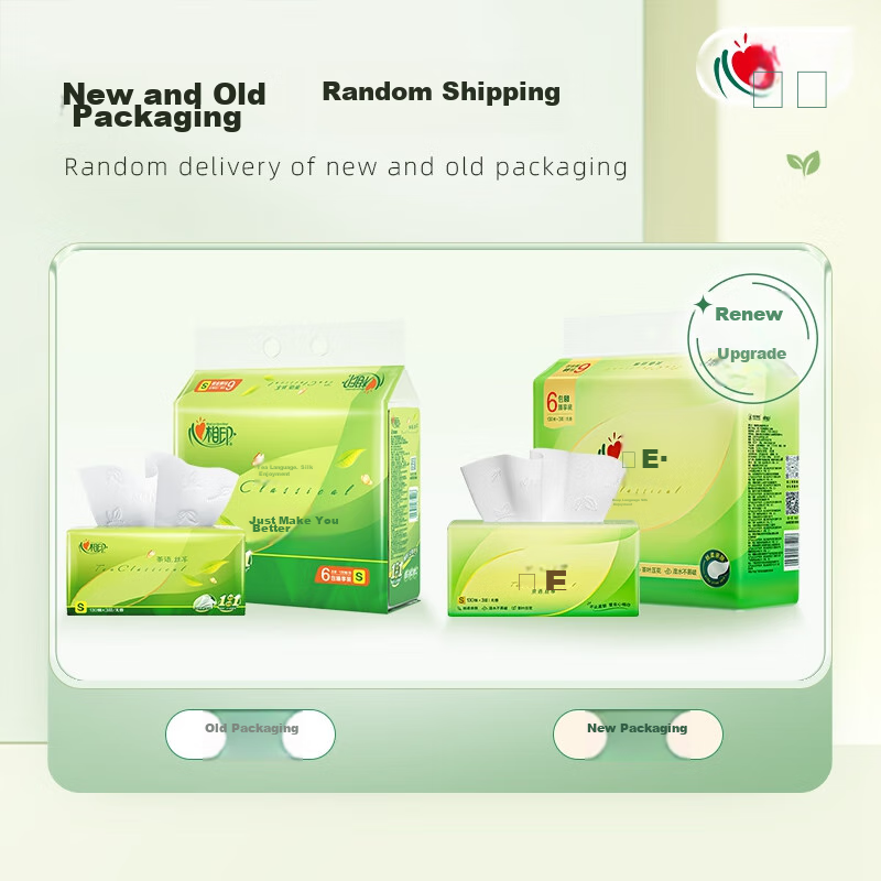 Heart-to-Heart Facial Tissues [Xiao Zhan's Choice] Tea Language Silk Series 3-Pl...