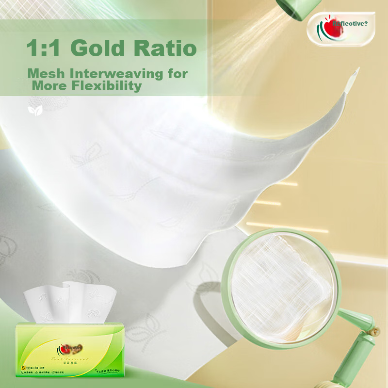 Heart-to-Heart Facial Tissues [Xiao Zhan's Choice] Tea Language Silk Series 3-Pl...