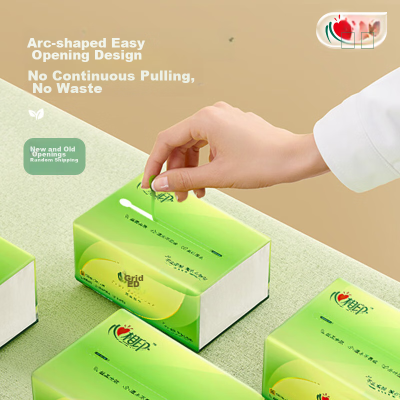 Heart-to-Heart Facial Tissues [Xiao Zhan's Choice] Tea Language Silk Series 3-Pl...