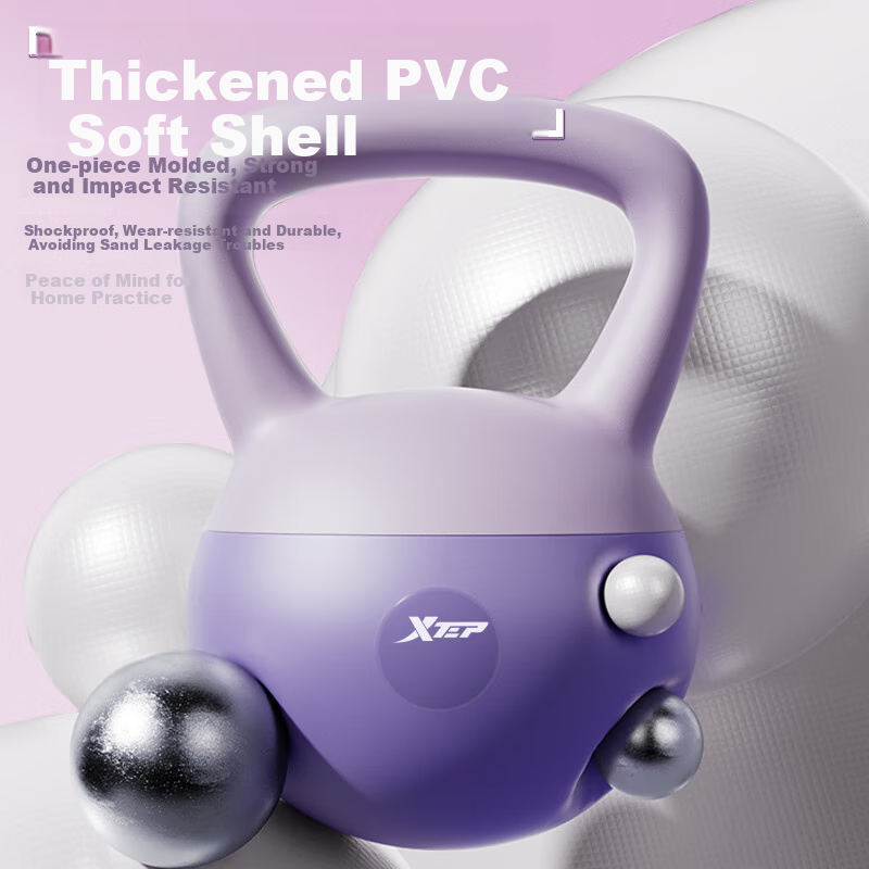 XTEP Dumbbell Squat Hip Training Equipment for Men and Women Home Arm Training K...