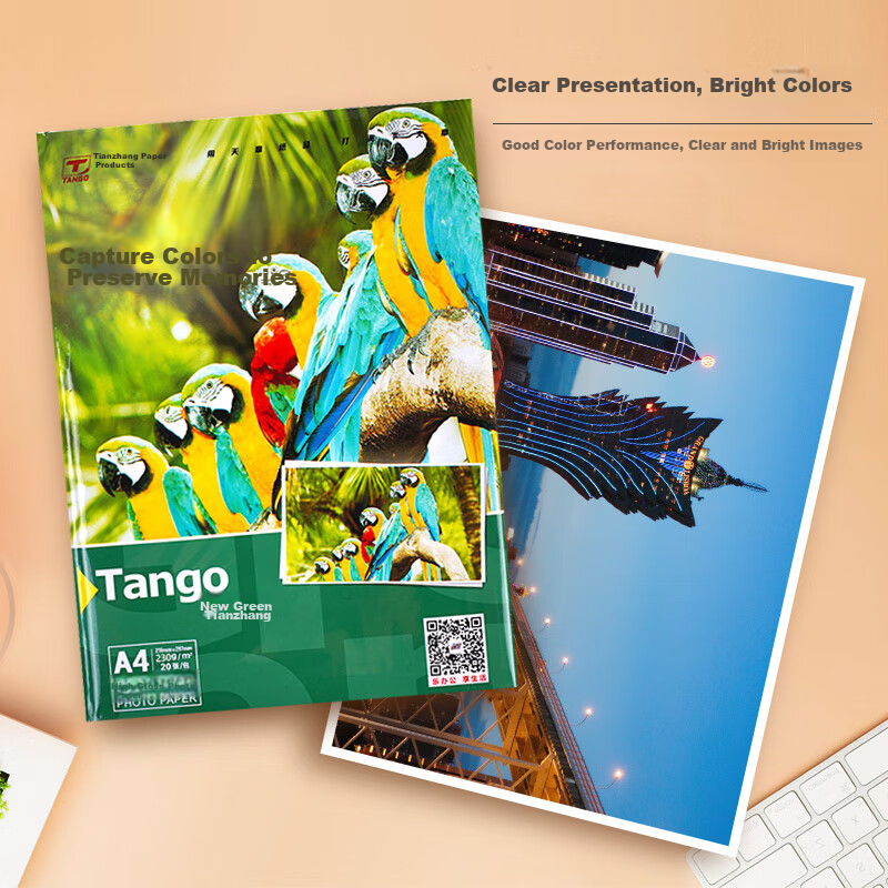 TANGO New Green TANGO A4 Photo Paper, 230g High Gloss Photo Paper, A4 Inkjet Pho...