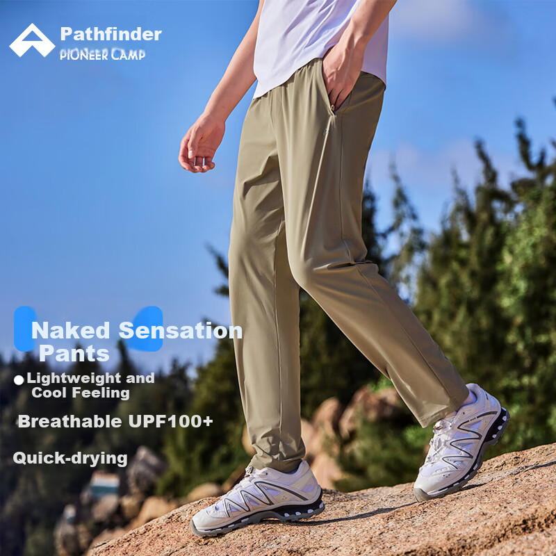 Pioneer Camp Men's Lightweight Quick Dry Outdoor Pants Casual Straight Leg Trous...