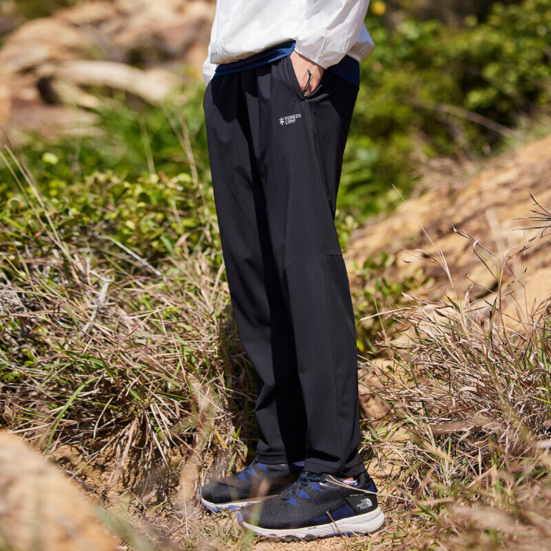 Pioneer Camp Men's Lightweight Quick Dry Outdoor Pants Casual Straight Leg Trous...