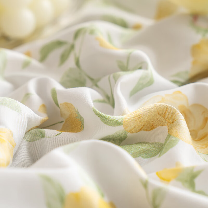 Jingzao, Woody Floral Fiber Quilt, Class A Pure Cotton Fabric, Machine Washable,...